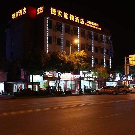 Shanghai Jie Jia Hotel Exterior foto