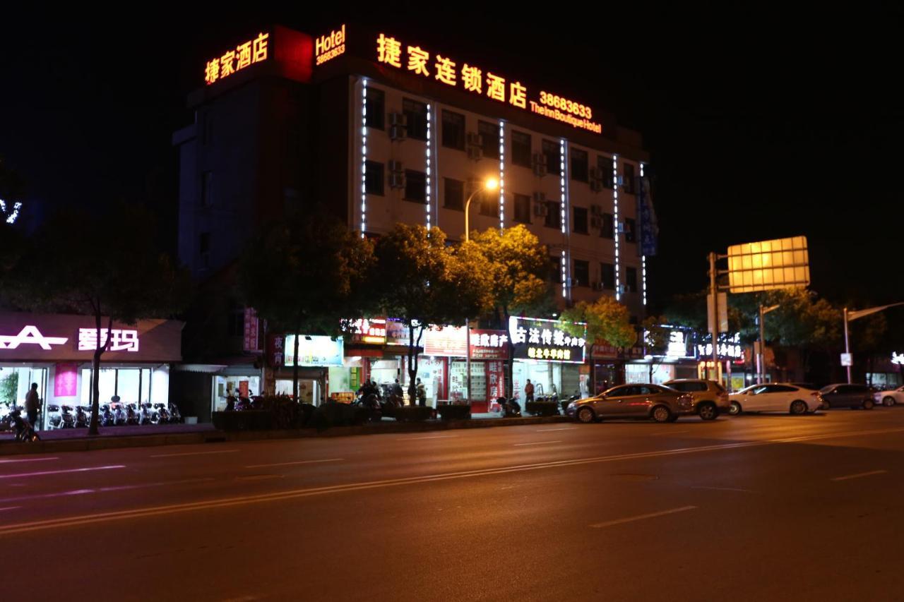 Shanghai Jie Jia Hotel Exterior foto