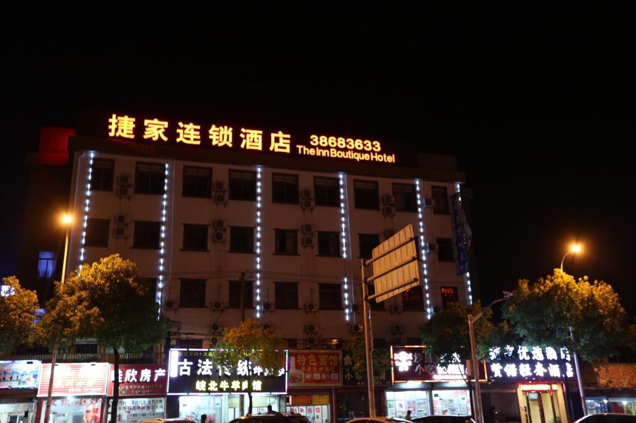 Shanghai Jie Jia Hotel Exterior foto